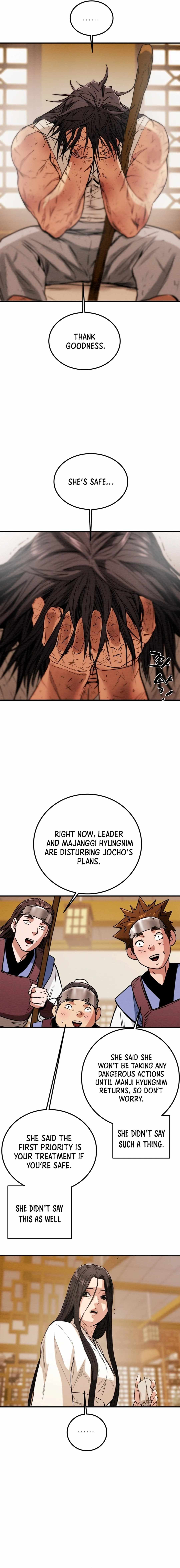 Heavenly Moon Chapter 50 — Page 20