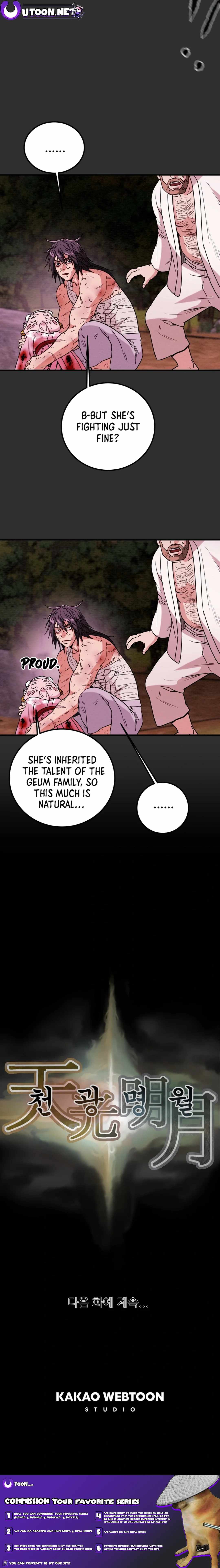 Heavenly Moon Chapter 52 — Page 25
