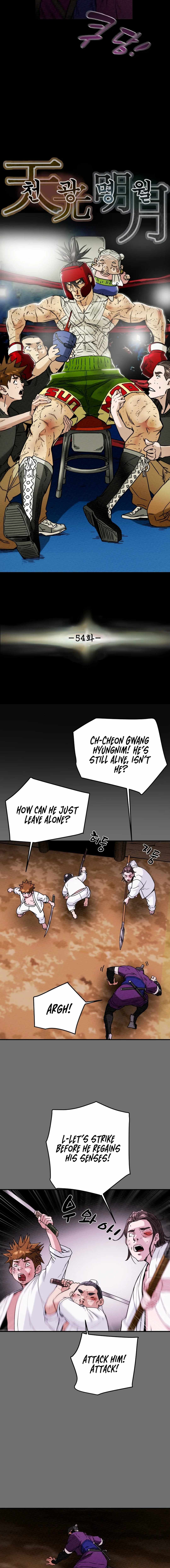 Heavenly Moon Chapter 54 — Page 6