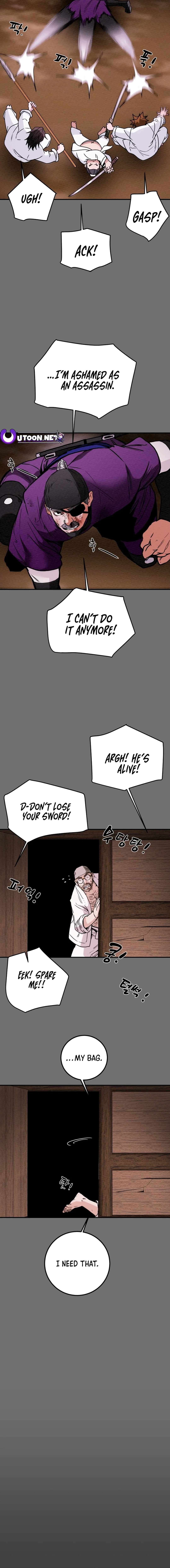 Heavenly Moon Chapter 54 — Page 7