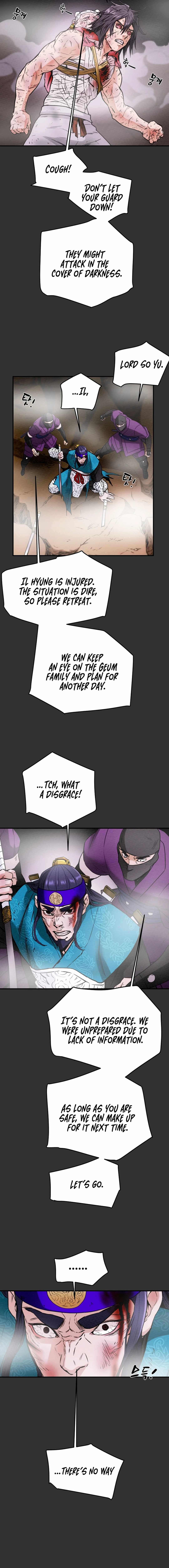 Heavenly Moon Chapter 54 — Page 23