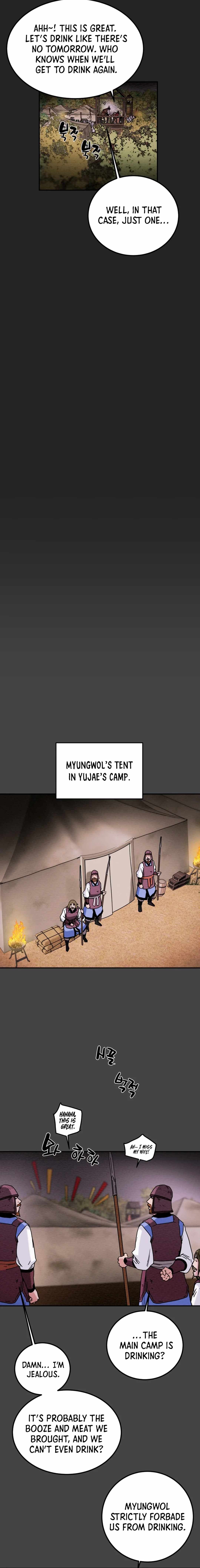 Heavenly Moon Chapter 56 — Page 6