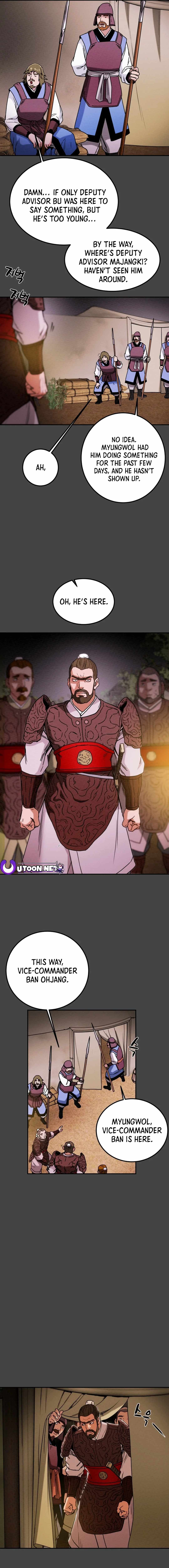 Heavenly Moon Chapter 56 — Page 7