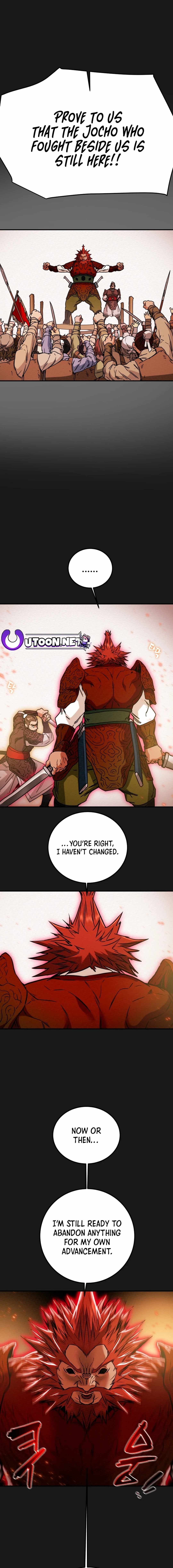 Heavenly Moon Chapter 57 — Page 7