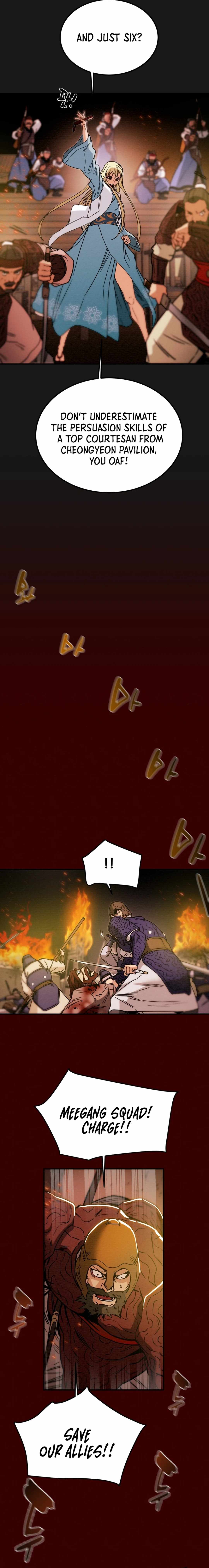 Heavenly Moon Chapter 57 — Page 14