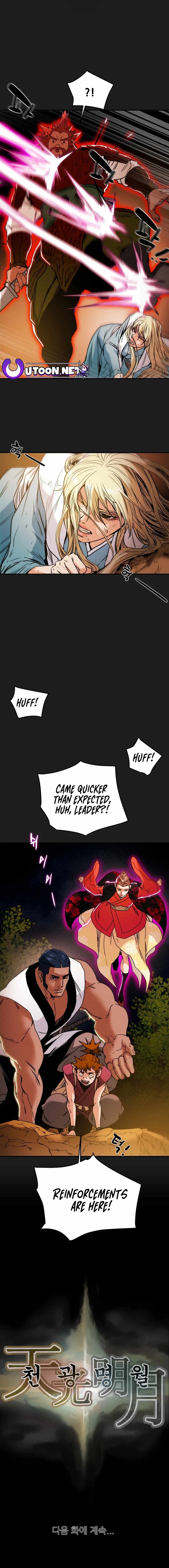 Heavenly Moon Chapter 57 — Page 24
