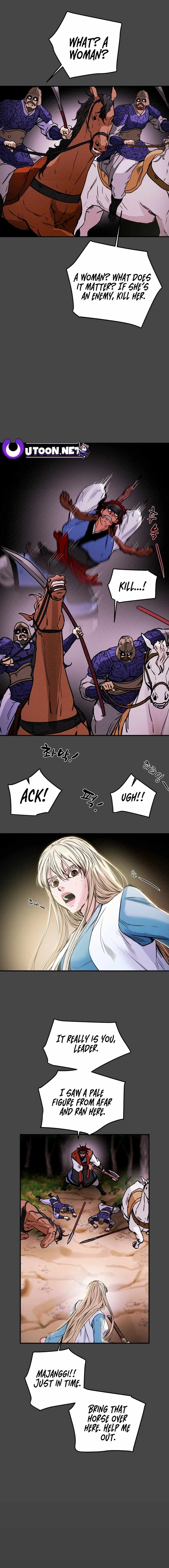 Heavenly Moon Chapter 58 — Page 20