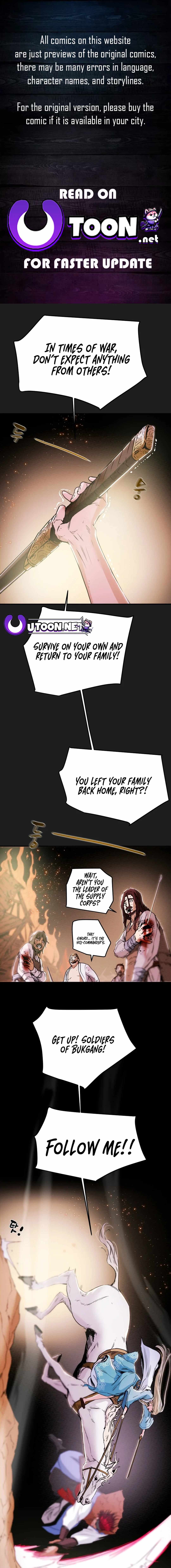 Heavenly Moon Chapter 59 — Page 1