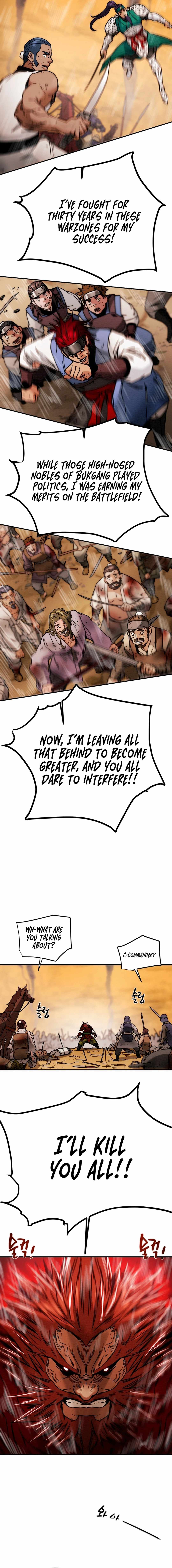 Heavenly Moon Chapter 60 — Page 13