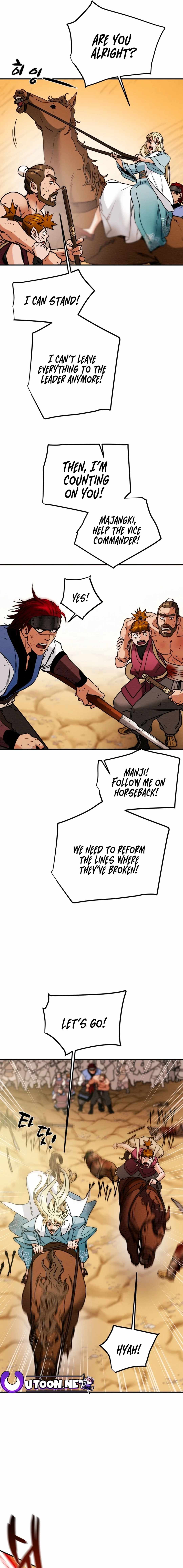 Heavenly Moon Chapter 60 — Page 21