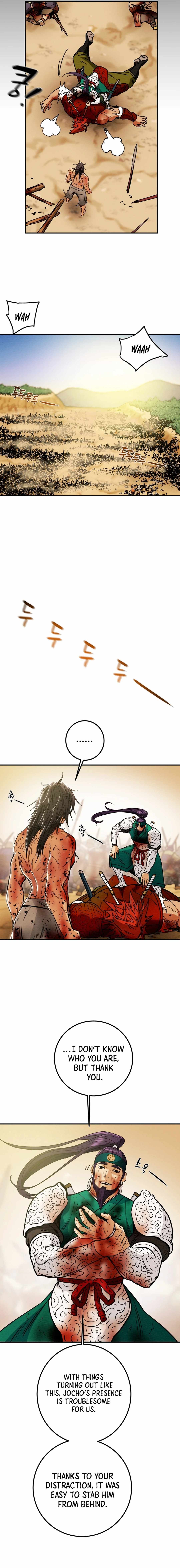 Heavenly Moon Chapter 61 — Page 19