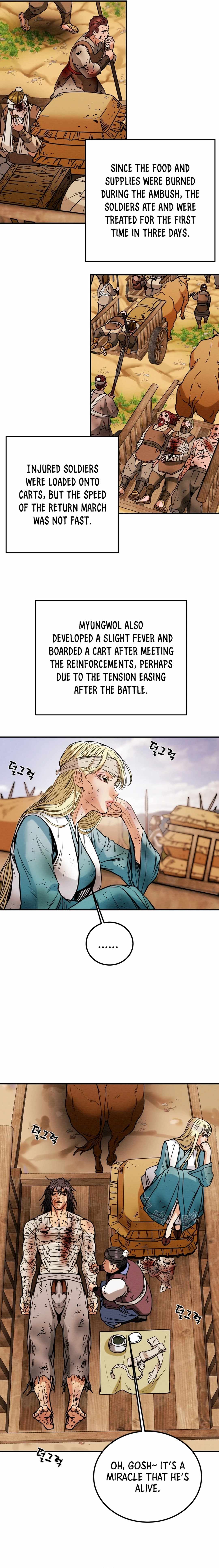Heavenly Moon Chapter 62 — Page 9