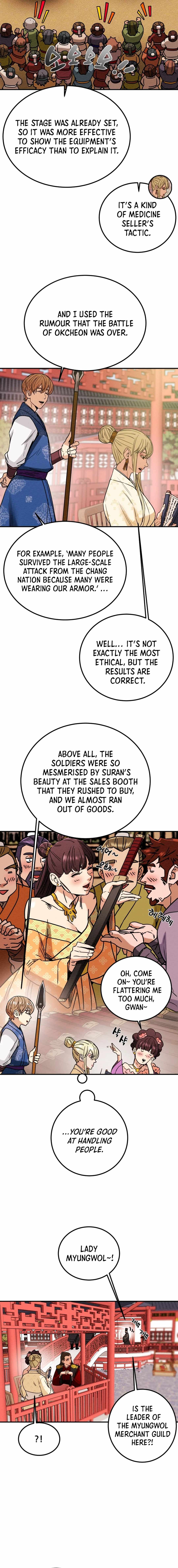 Heavenly Moon Chapter 62 — Page 22