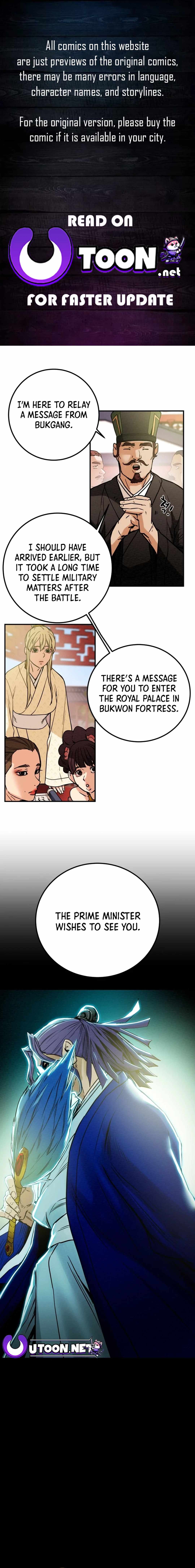 Heavenly Moon Chapter 63 — Page 1
