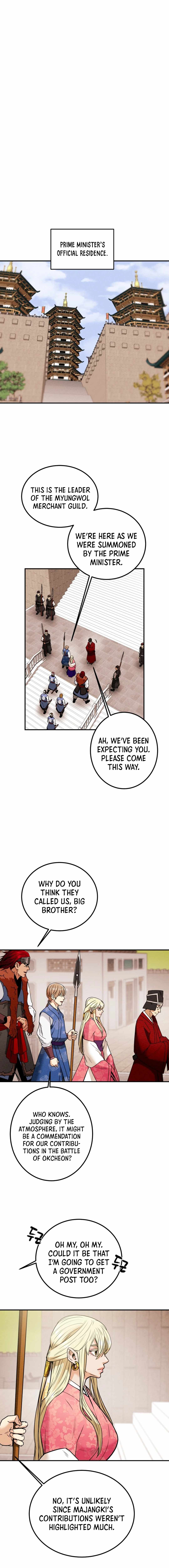 Heavenly Moon Chapter 63 — Page 11