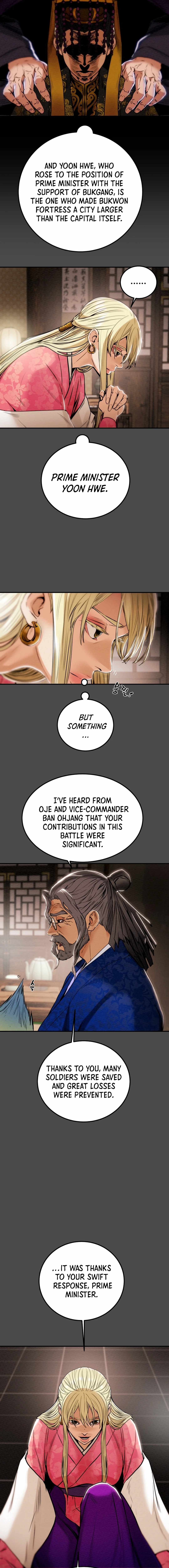 Heavenly Moon Chapter 63 — Page 15