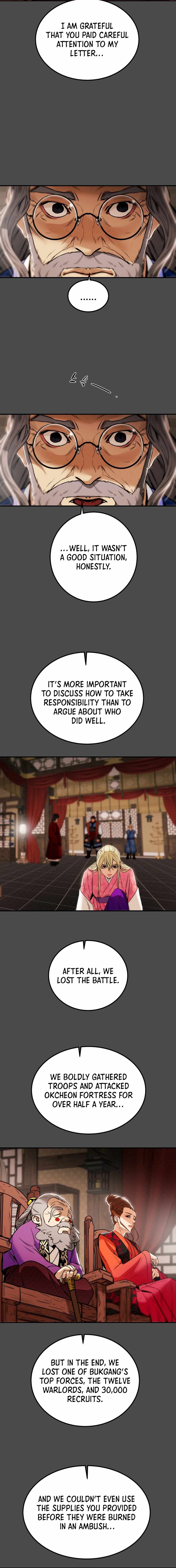Heavenly Moon Chapter 63 — Page 16