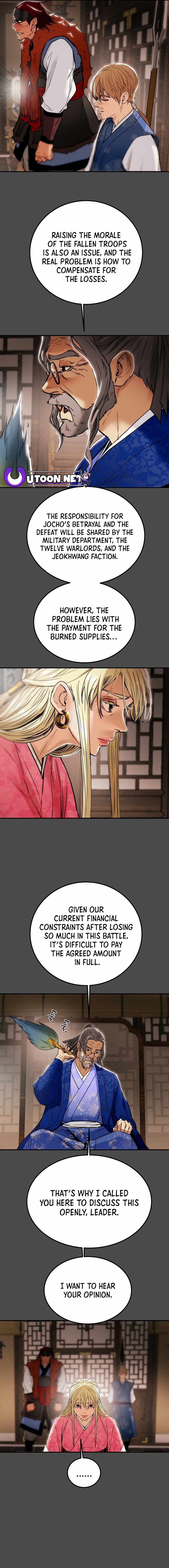 Heavenly Moon Chapter 63 — Page 17
