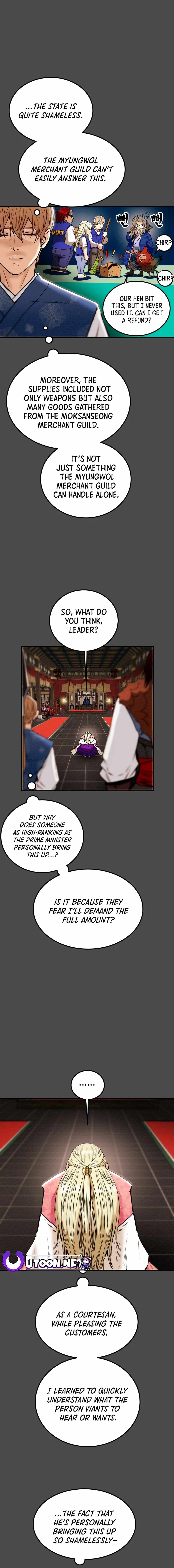 Heavenly Moon Chapter 63 — Page 18