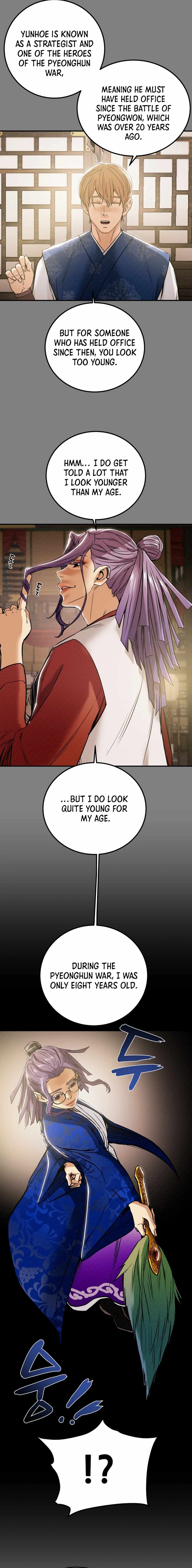 Heavenly Moon Chapter 64 — Page 9
