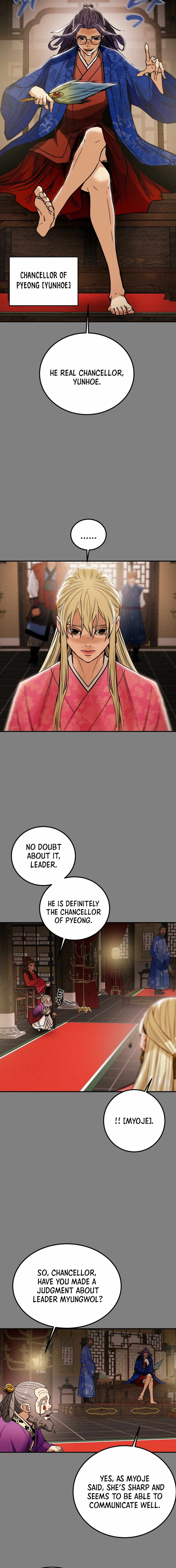 Heavenly Moon Chapter 64 — Page 11