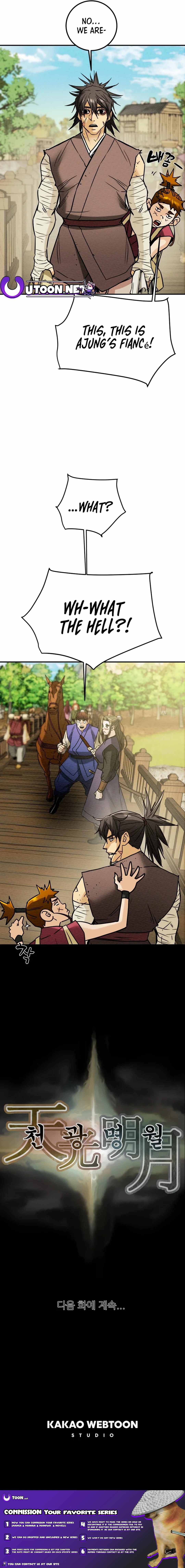 Heavenly Moon Chapter 64 — Page 22