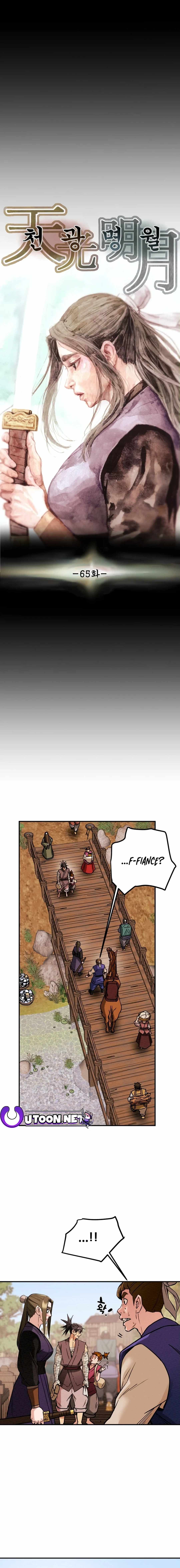 Heavenly Moon Chapter 65 — Page 2