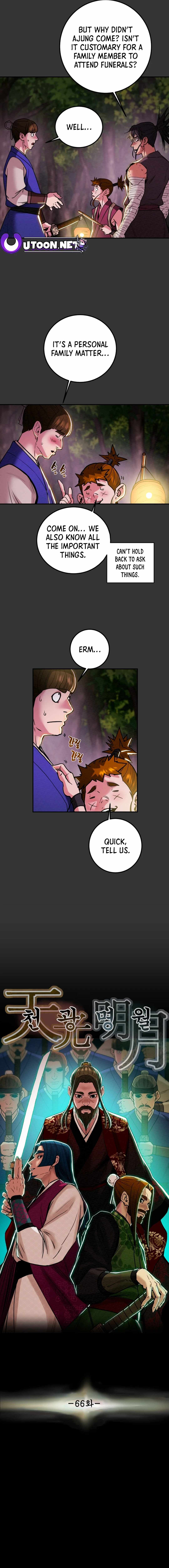 Heavenly Moon Chapter 66 — Page 3