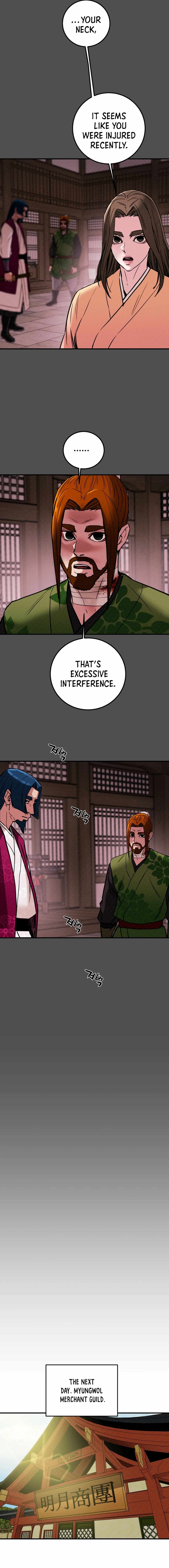 Heavenly Moon Chapter 67 — Page 16