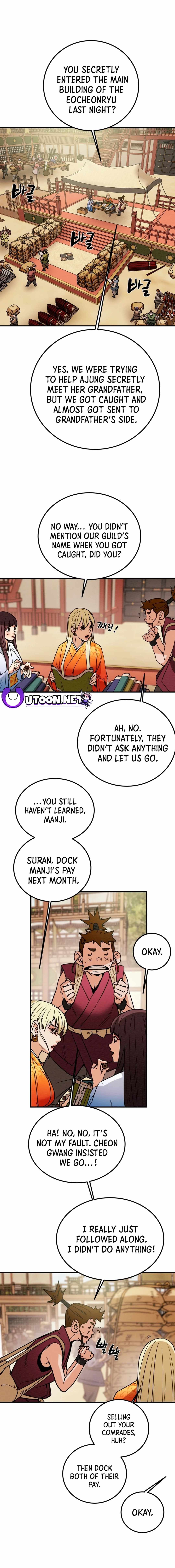 Heavenly Moon Chapter 67 — Page 17