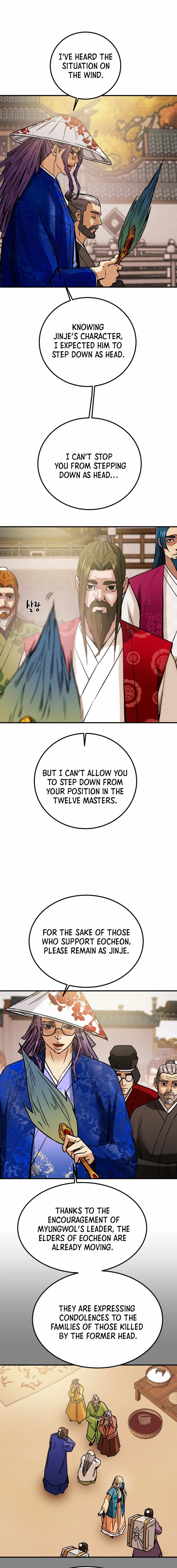 Heavenly Moon Chapter 72 — Page 13