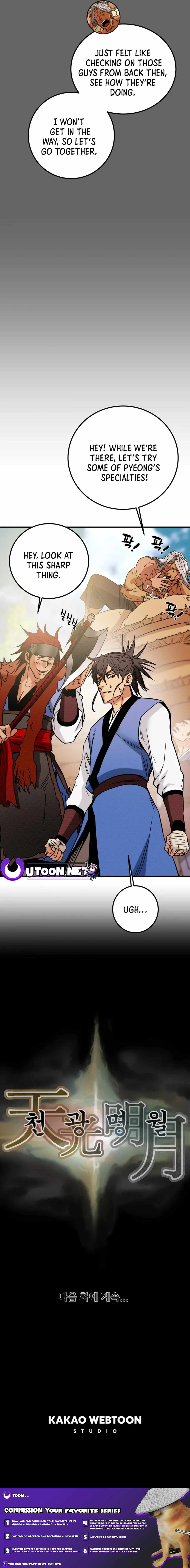 Heavenly Moon Chapter 72 — Page 24