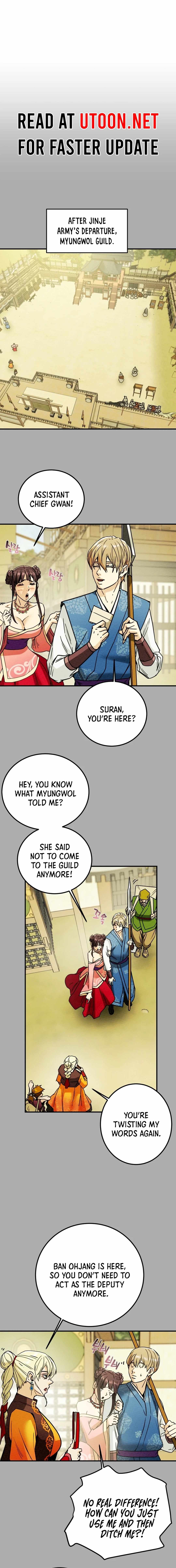 Heavenly Moon Chapter 73 — Page 2