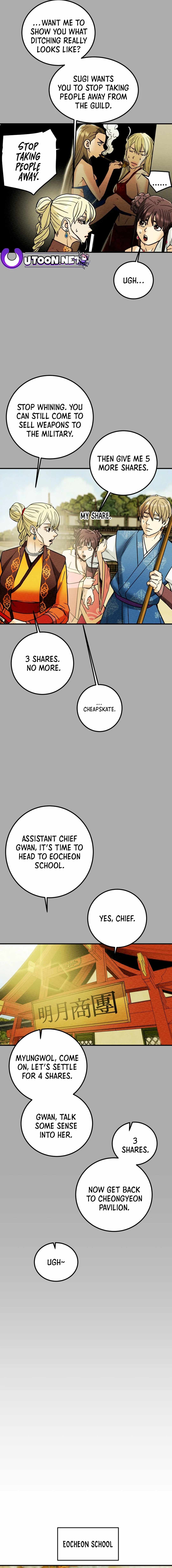 Heavenly Moon Chapter 73 — Page 3