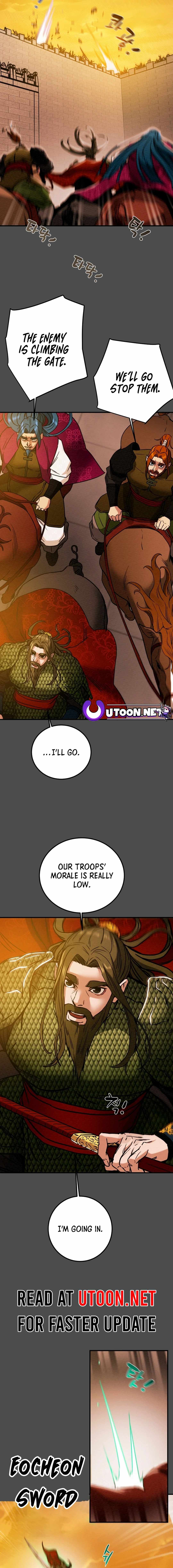 Heavenly Moon Chapter 73 — Page 13
