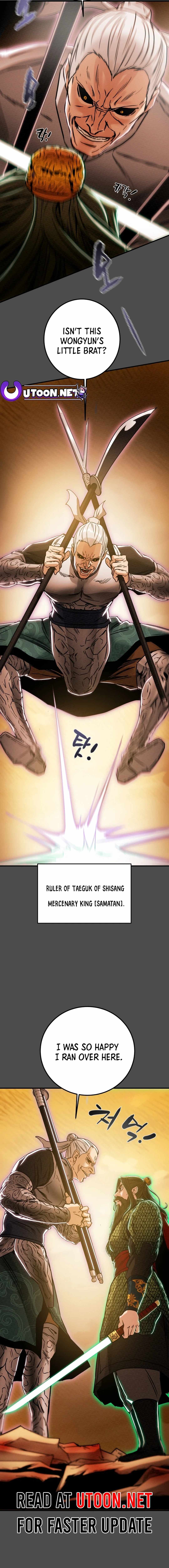 Heavenly Moon Chapter 73 — Page 22