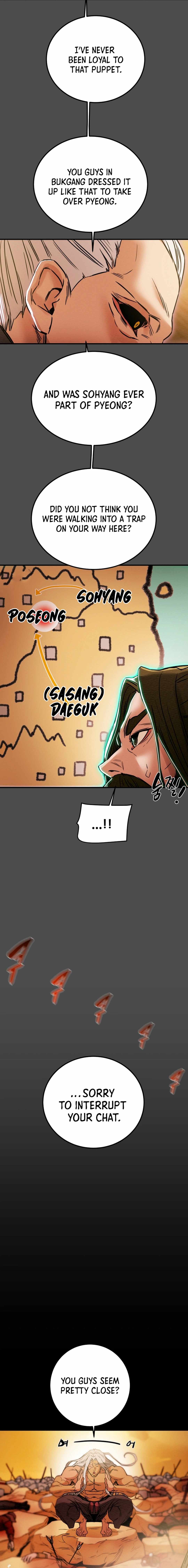 Heavenly Moon Chapter 73 — Page 25