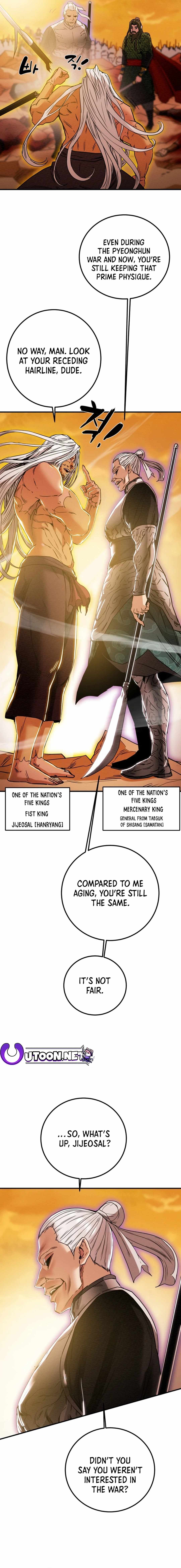 Heavenly Moon Chapter 74 — Page 5