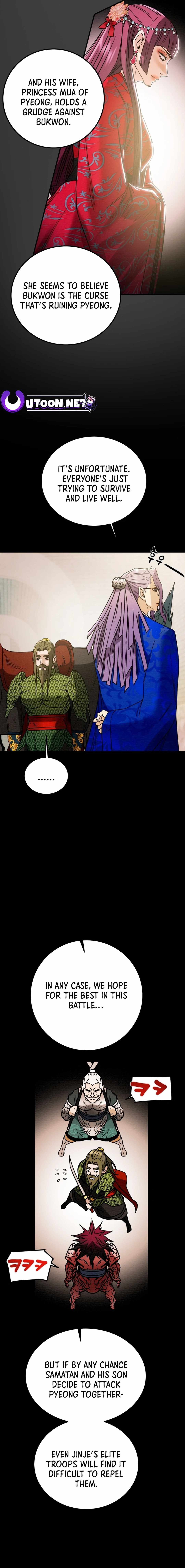 Heavenly Moon Chapter 74 — Page 15