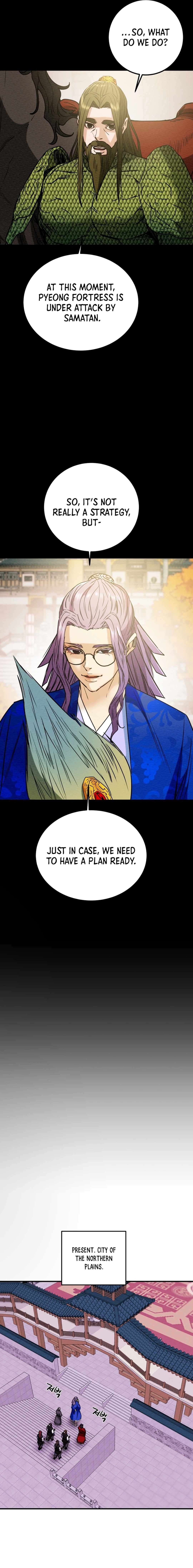 Heavenly Moon Chapter 74 — Page 16