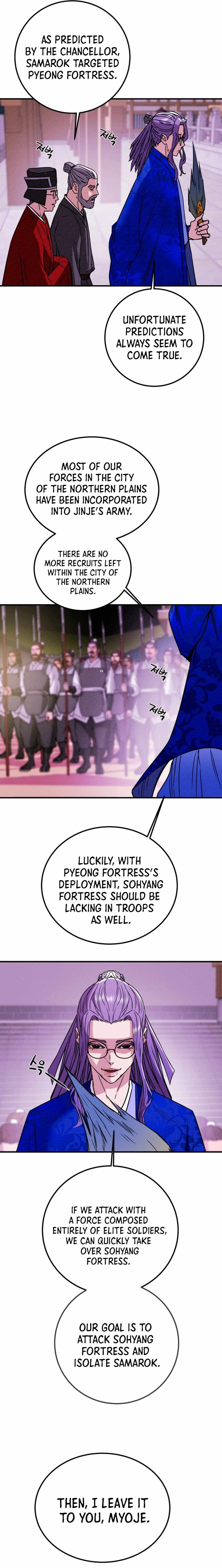 Heavenly Moon Chapter 74 — Page 17