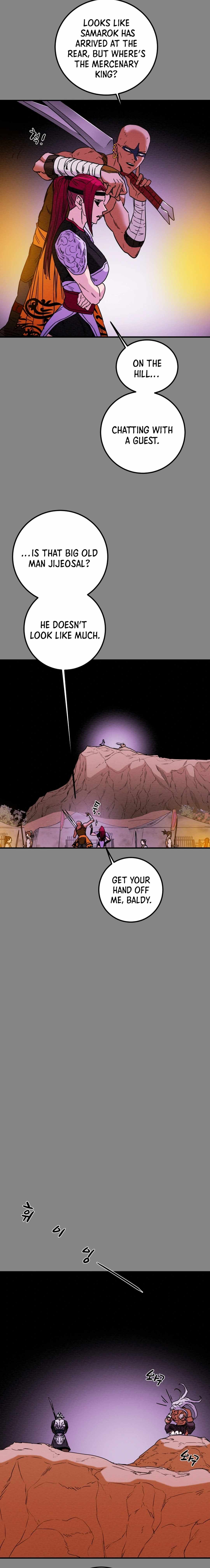 Heavenly Moon Chapter 74 — Page 25