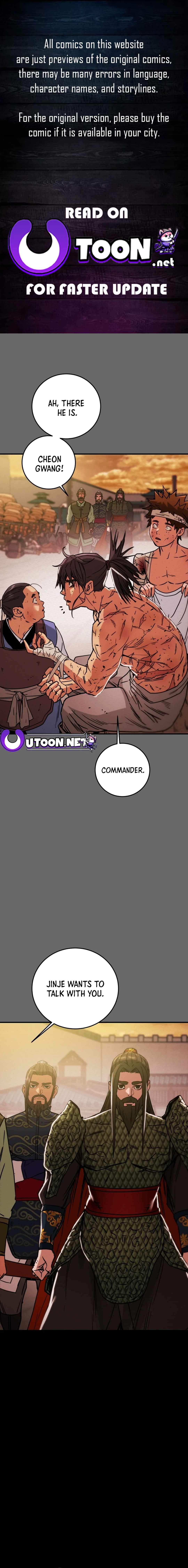 Heavenly Moon Chapter 77 — Page 1