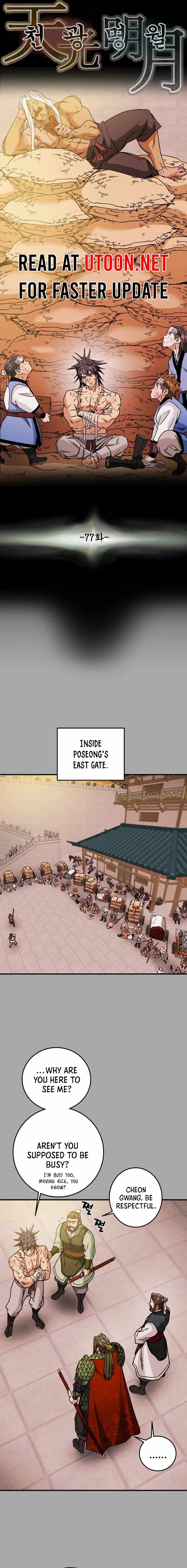 Heavenly Moon Chapter 77 — Page 2
