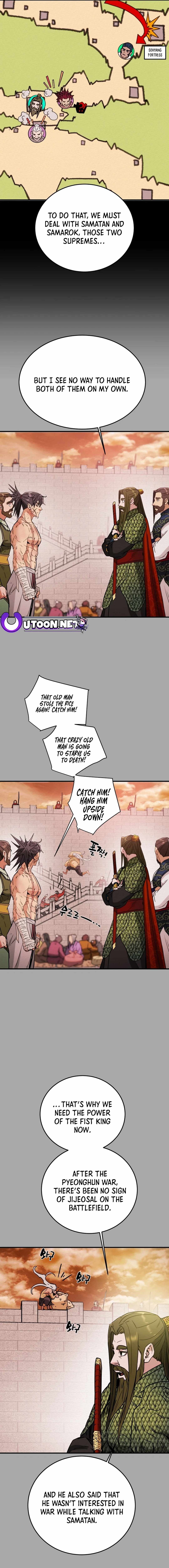 Heavenly Moon Chapter 77 — Page 7