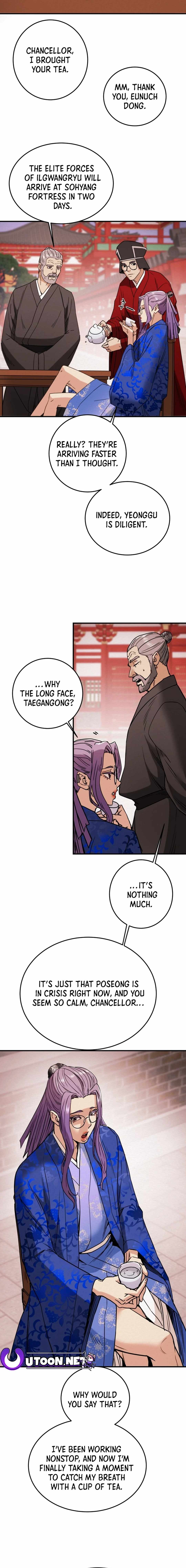 Heavenly Moon Chapter 77 — Page 18