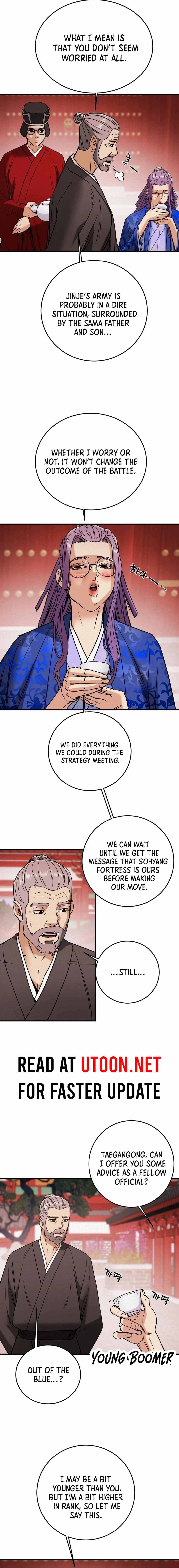 Heavenly Moon Chapter 77 — Page 19