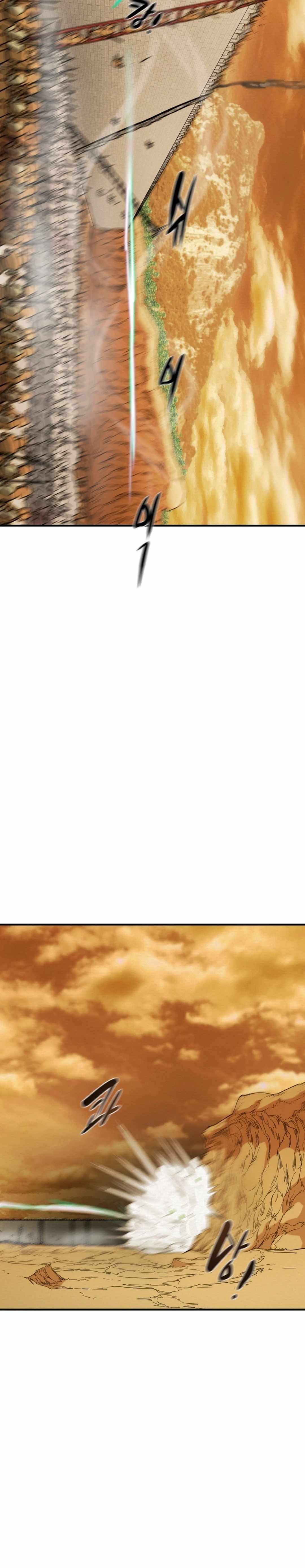 Heavenly Moon Chapter 78 — Page 20
