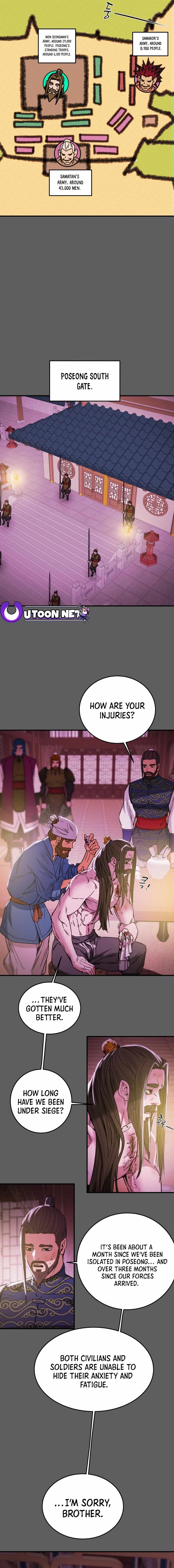 Heavenly Moon Chapter 79 — Page 14