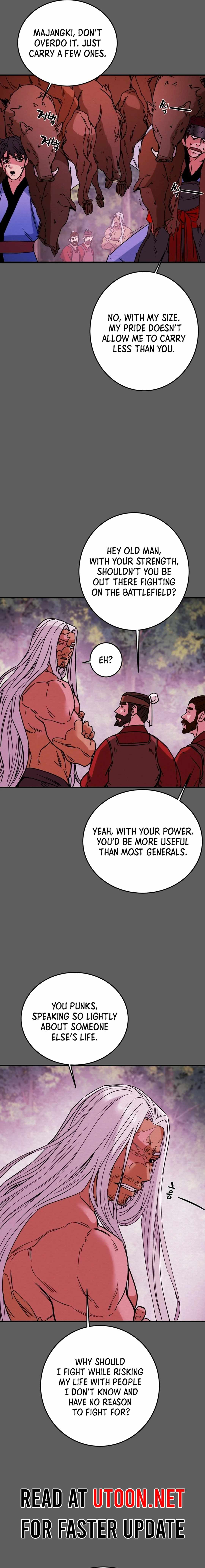 Heavenly Moon Chapter 79 — Page 19